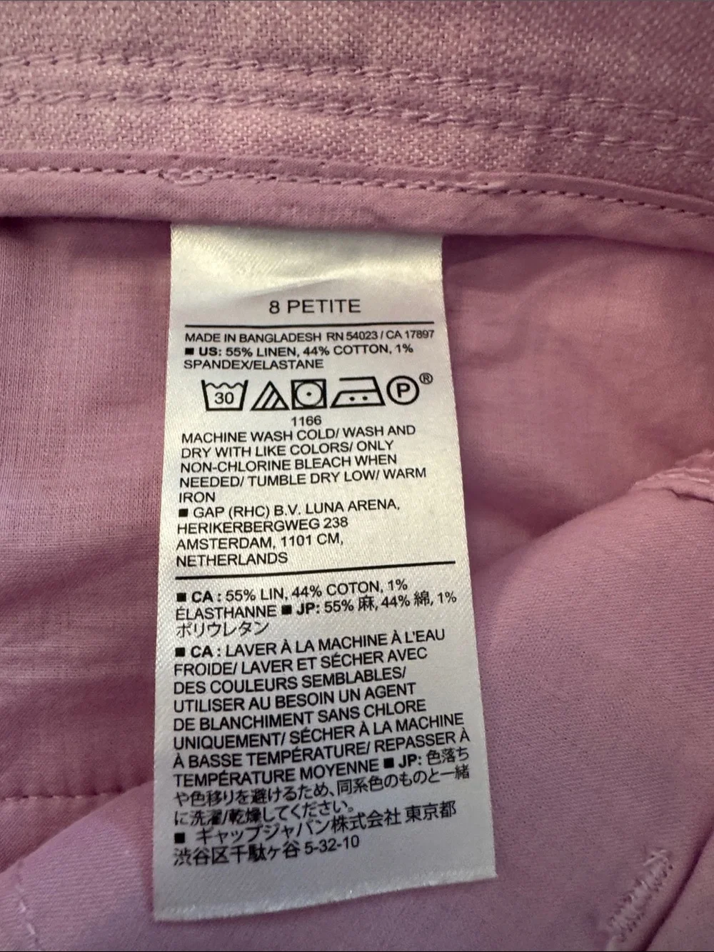 Banana Republic Lilac Linen Blend Wide-Leg Trousers